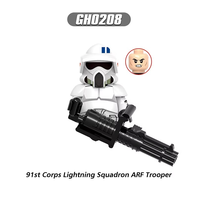 Kids Toys Cad Block - LK0008 Boomer Yapı Taşları ARF Komutanı