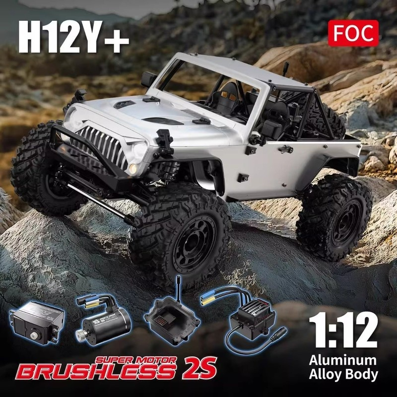 Kids Toys Under 200 - Yeni MJX H12P H12Y+ Ford RC