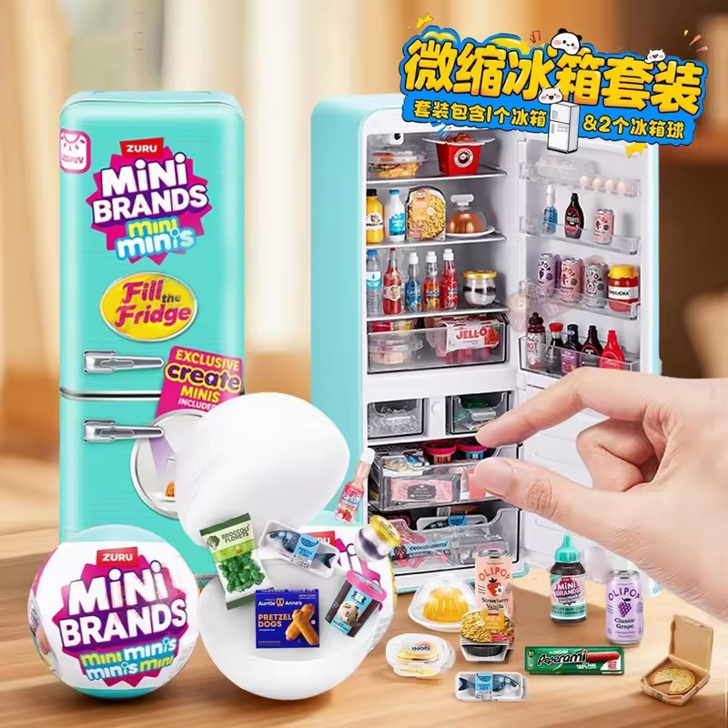 Kids Toys Brand - Zuru Sürpriz Oyuncak Mini Oyuncak Markaları