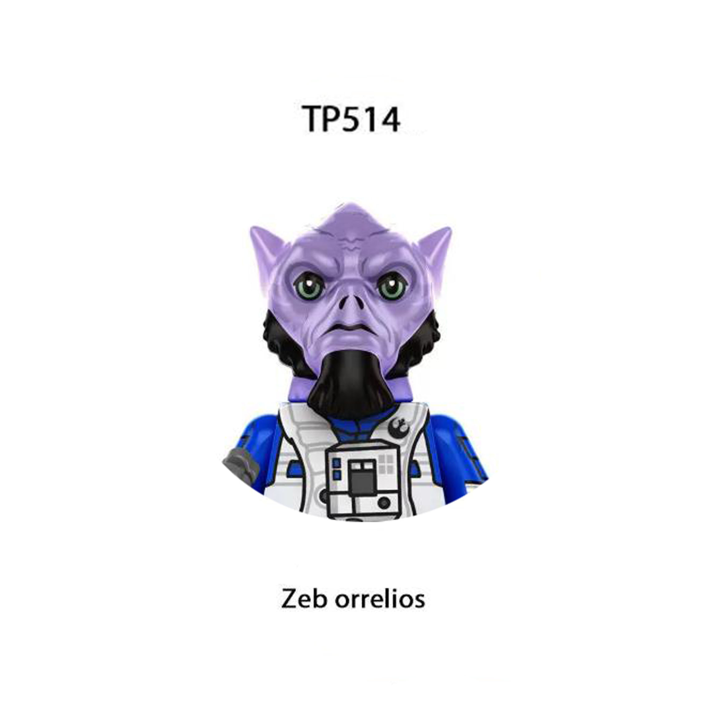 Kids Toys Cad Block - TP1063 Bantha Yapı Taşları Rotta Tuğlaları