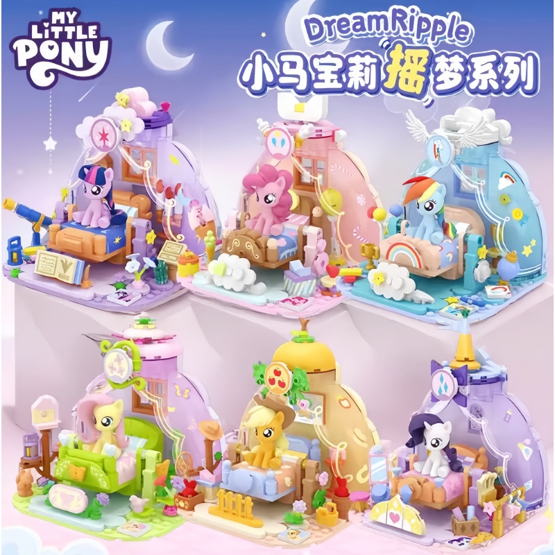 Kids Toys Latest - 2025 Sıcak Yeni My Little Pony