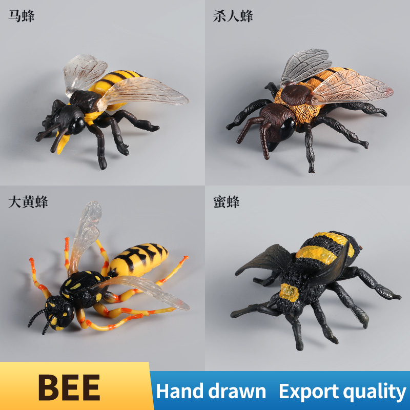 Simülasyon Vahşi Hayvanlar Mod - Kids Toys Brand incelemesi ve fiyatı