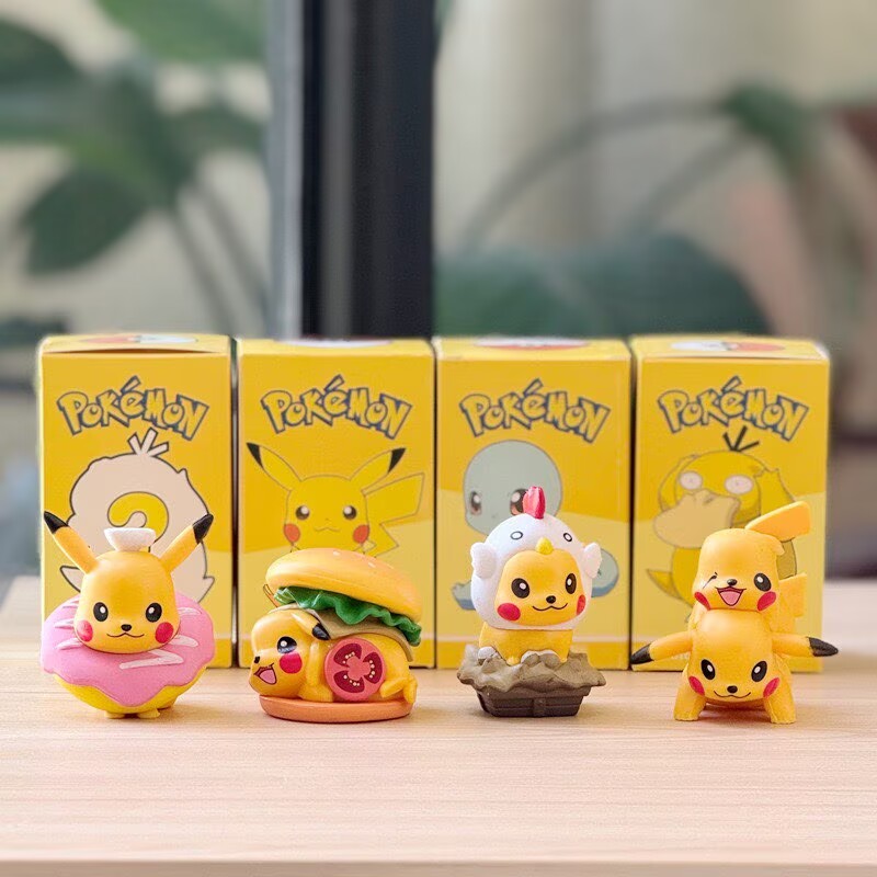 Sevimli Pikachu Figürleri 7 Pa - Kids Toys Under 200 incelemesi ve fiyatı