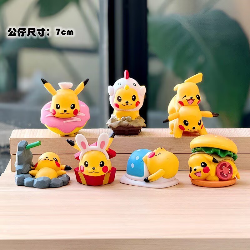 Sevimli Pikachu Figürleri 7 Pa - Kids Toys Under 200 incelemesi ve fiyatı
