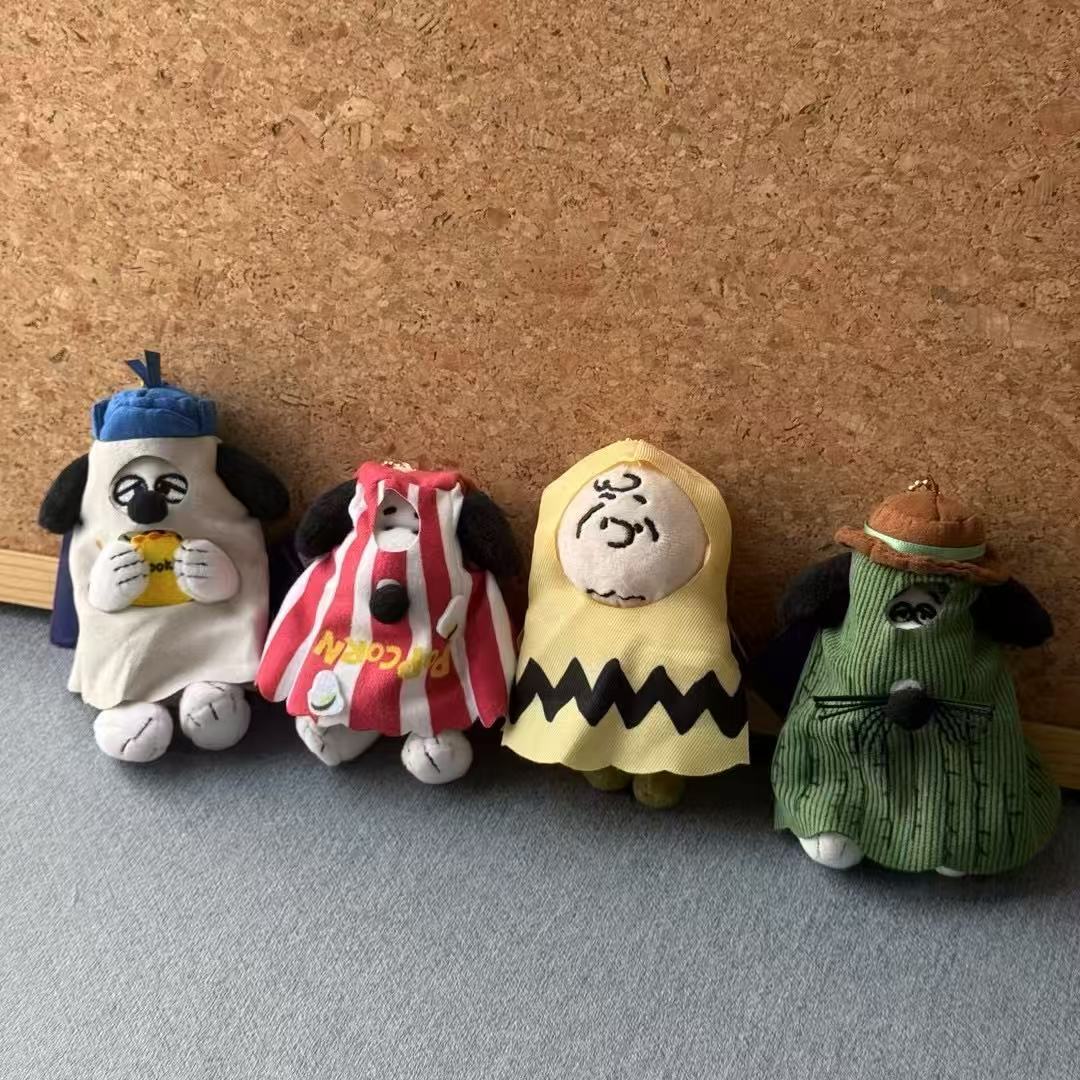 Snoopy Charlie Olaf Cadılar Ba - Kids Toys Dog incelemesi ve fiyatı