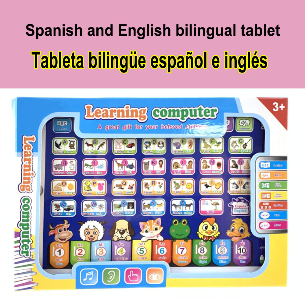 Öğrenme makinesi Tablet intera - Kids Toys Laptop incelemesi ve fiyatı