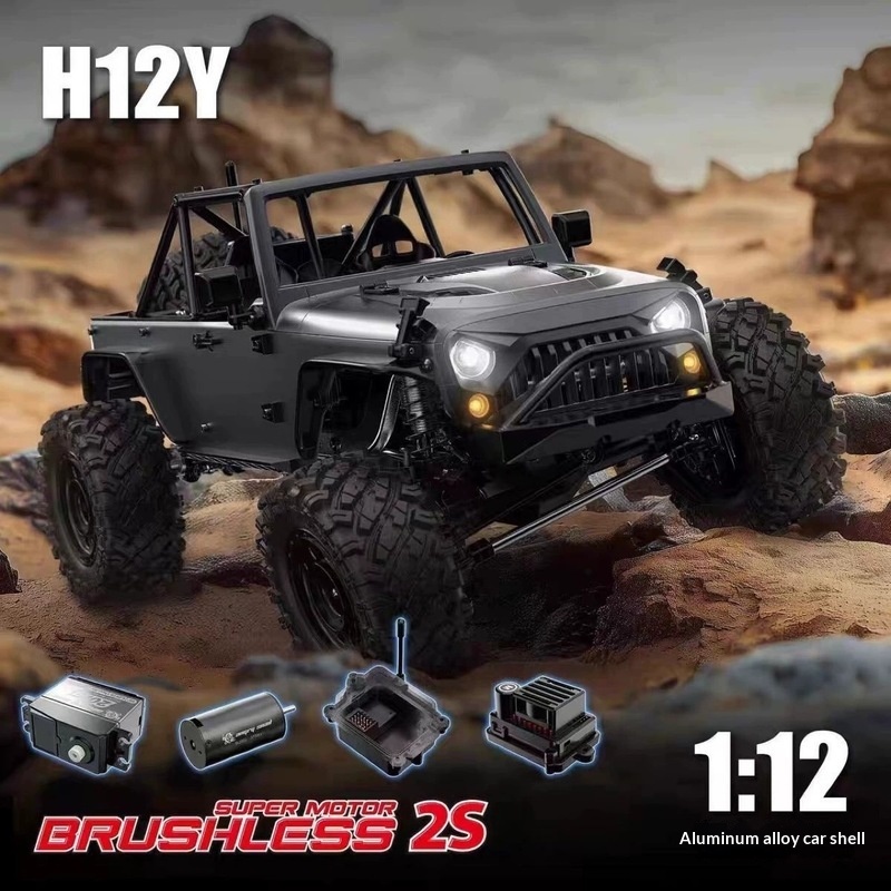 Yeni MJX H12P H12Y+ Ford RC Pa - Kids Toys Under 200 incelemesi ve fiyatı