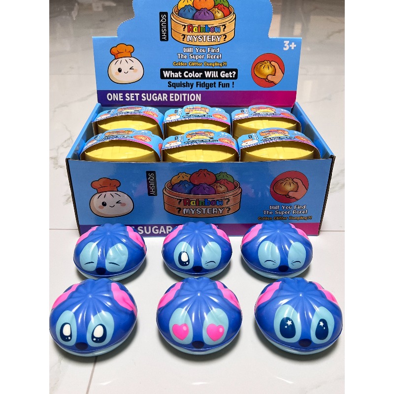 Çoklu Ekspresyonlu Dikişli Man - Kids Toys Dumplings incelemesi ve fiyatı
