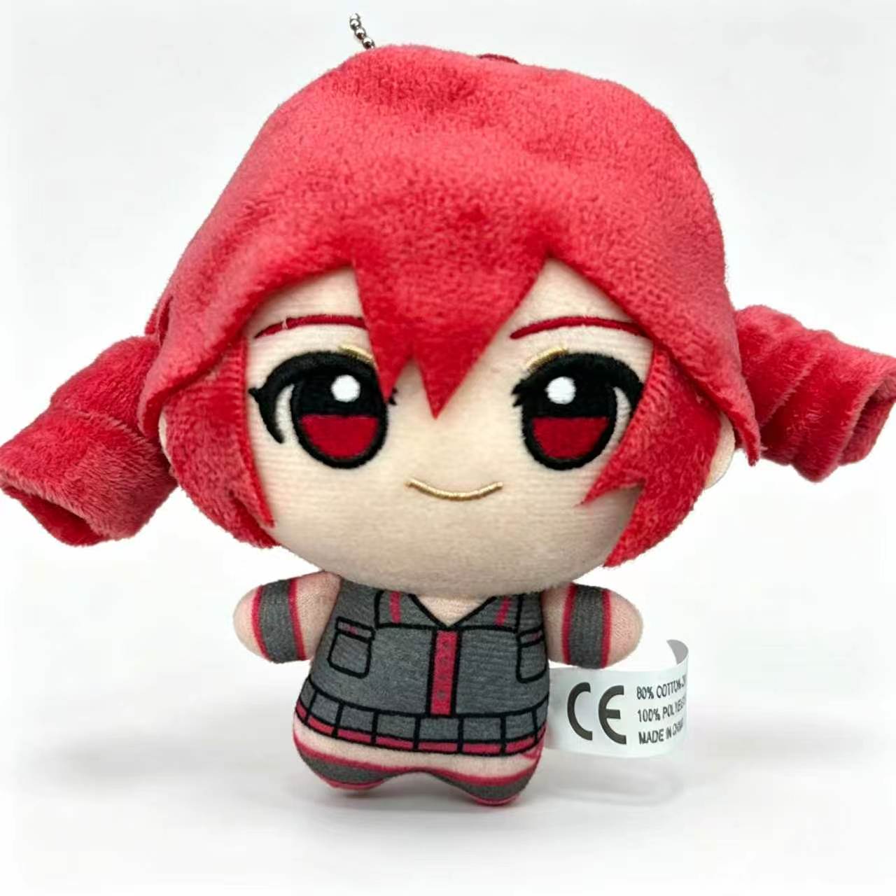 Kasane Teto peluş oyuncak yumu - Kids Toys Latest incelemesi ve fiyatı