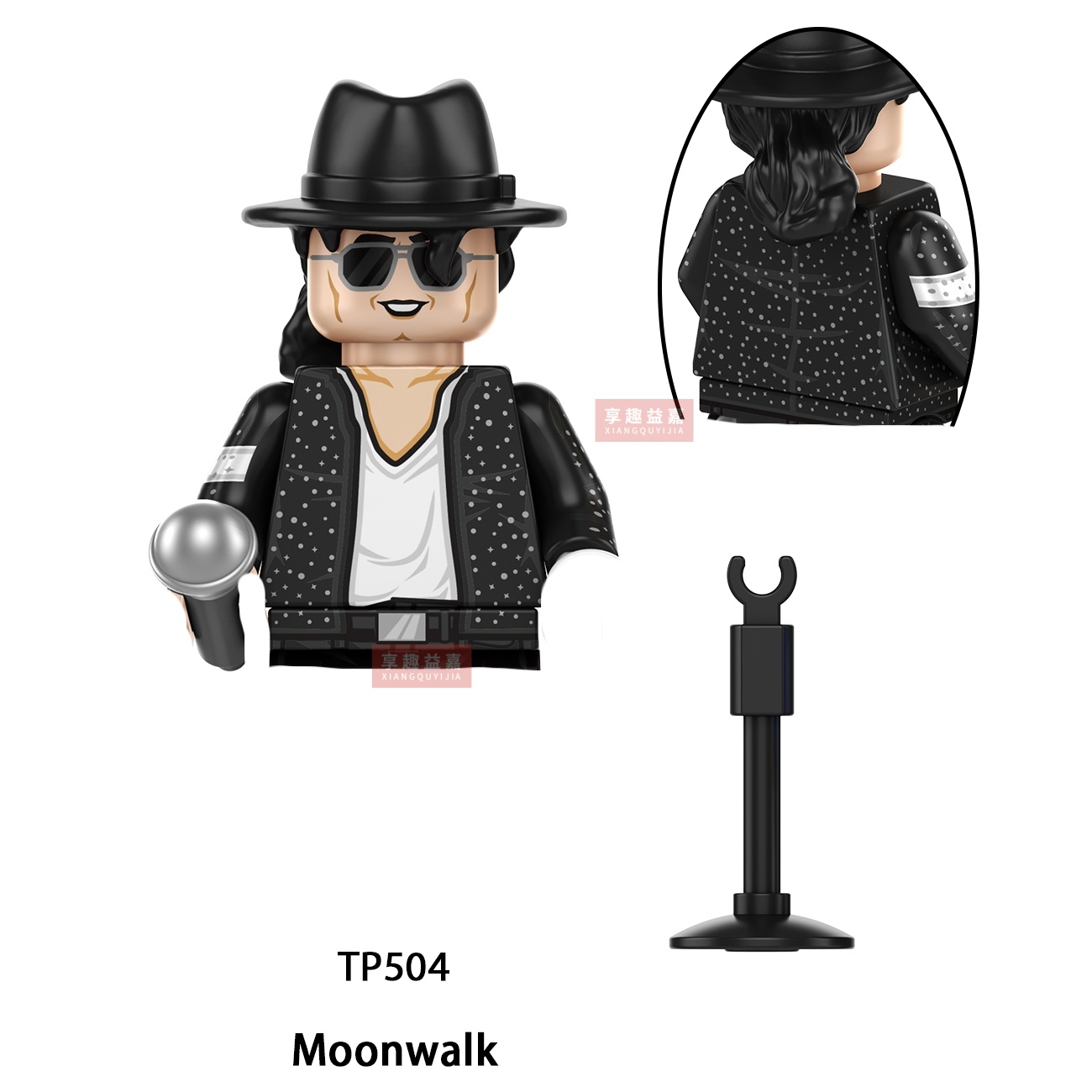 Michael Jackson Yapı Taşları A - Lego Building Blocks incelemesi ve fiyatı