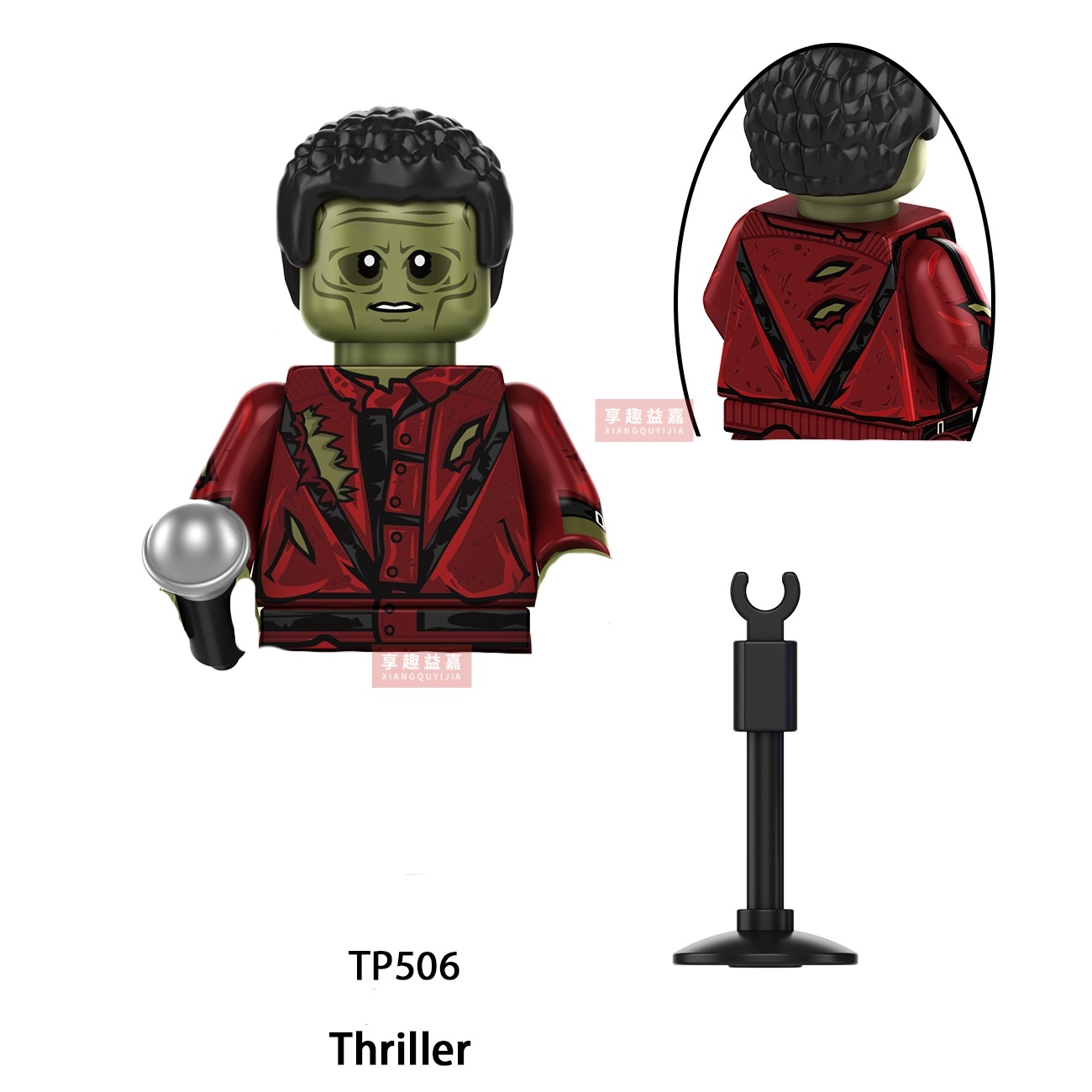 Michael Jackson Yapı Taşları A - Lego Building Blocks incelemesi ve fiyatı