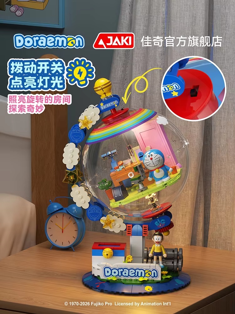 JAKI Doraemon Lisanslı Küre Ya - Lego Building Blocks incelemesi ve fiyatı