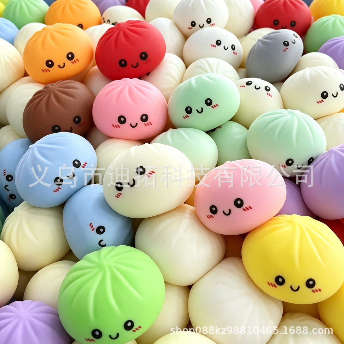 Duyusal Stres Çarkı Oyuncak Re - Kids Toys Dumplings incelemesi ve fiyatı