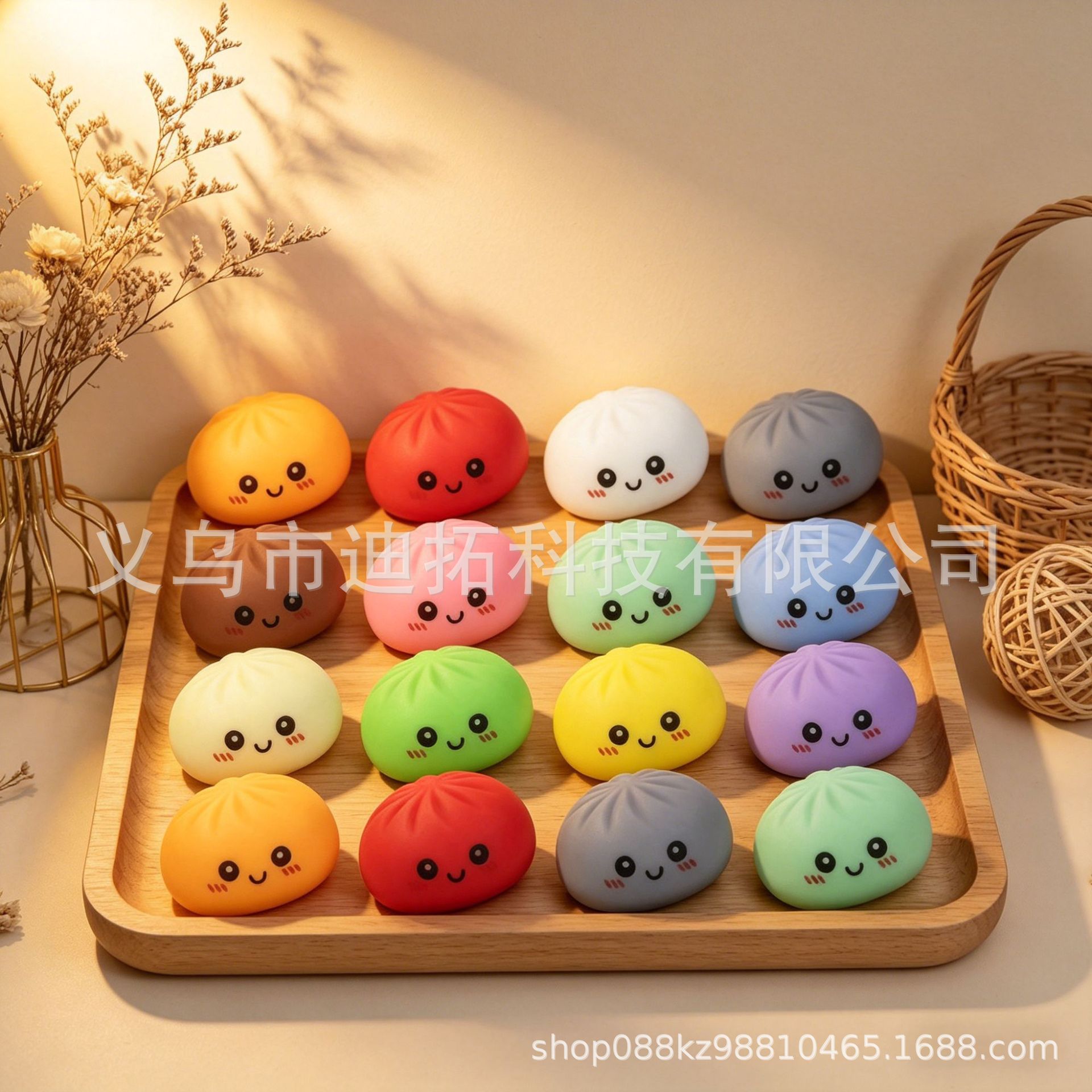 Duyusal Stres Çarkı Oyuncak Re - Kids Toys Dumplings incelemesi ve fiyatı